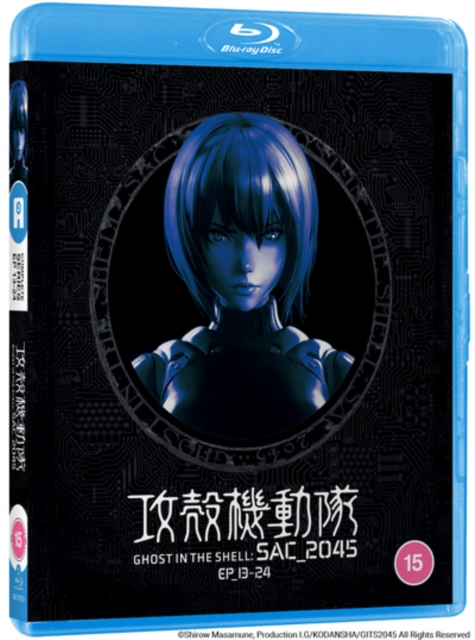 Ghost in the Shell: SAC_2045 - Complete Series Part 2 2022 Blu-ray - MangaShop.ro