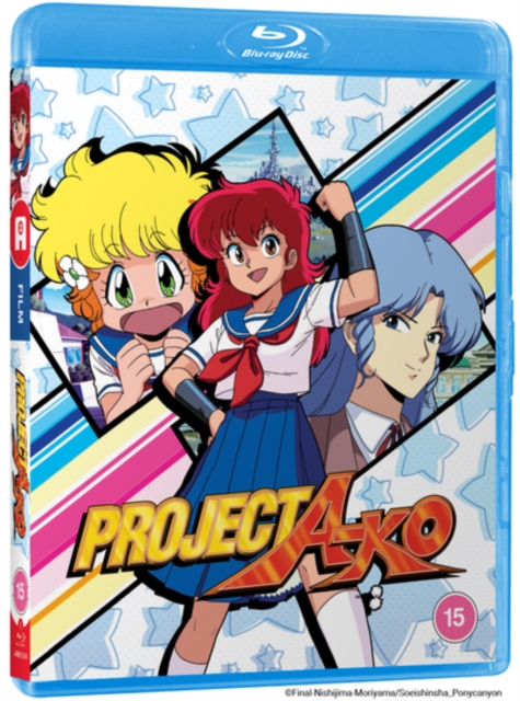 Project A-Ko 1986 Blu-ray - MangaShop.ro