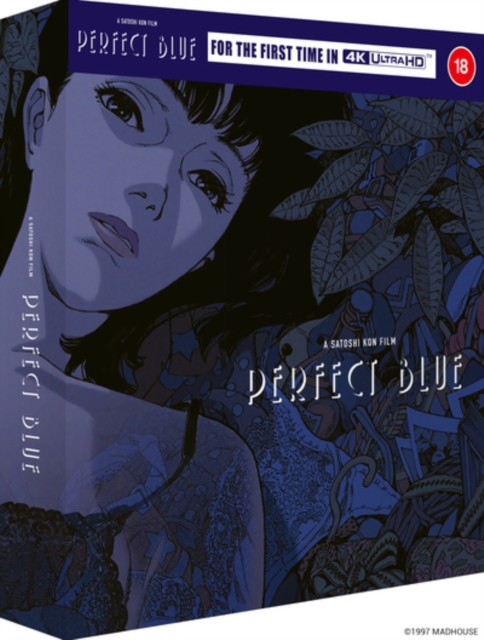 Perfect Blue 1997 Blu-ray / 4K Ultra HD + Blu-ray (Deluxe) - MangaShop.ro