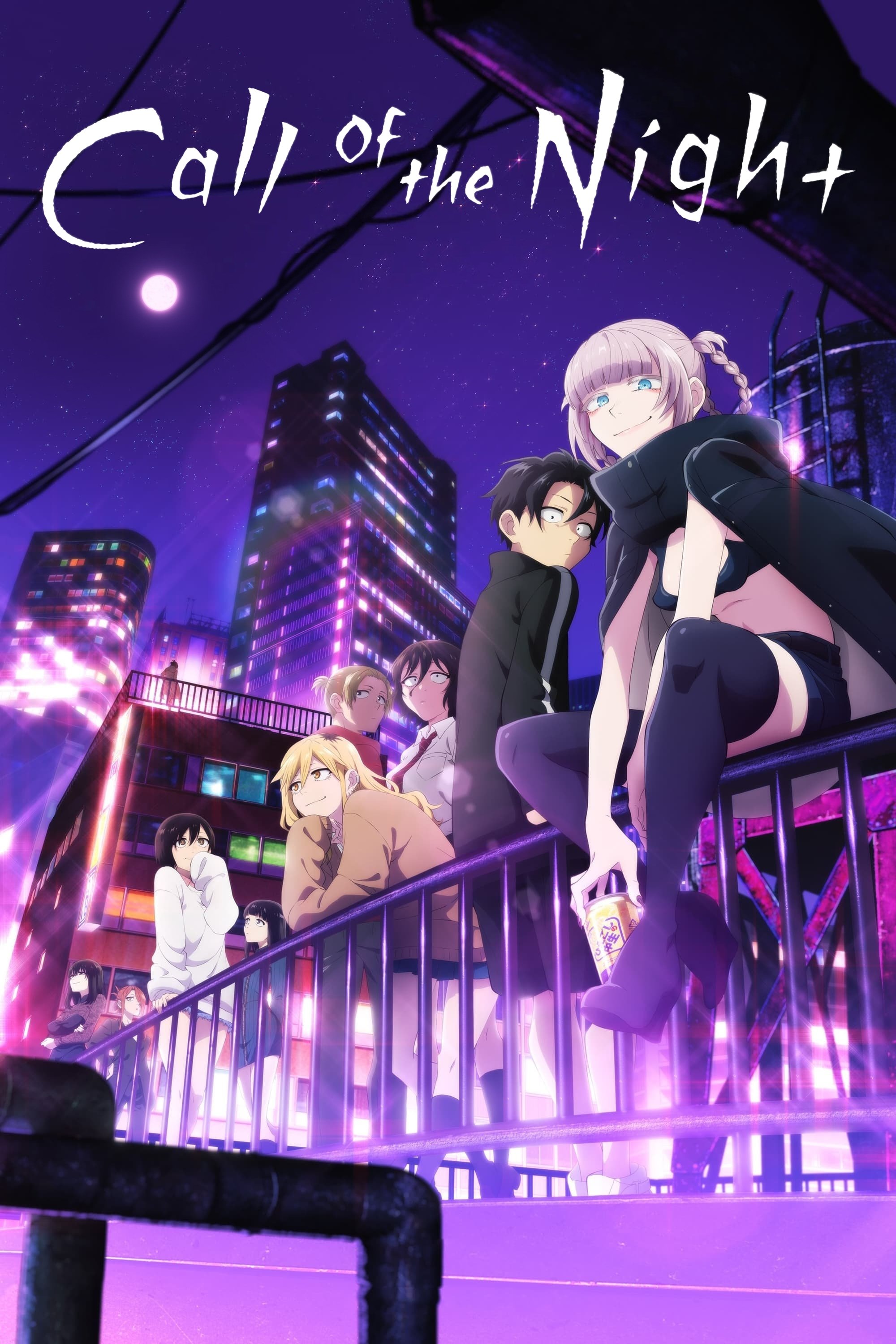 Call of the Night: Season 1 2022 Blu-ray - MangaShop.ro