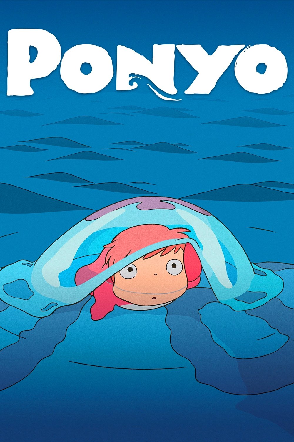 Ponyo DVD - MangaShop.ro