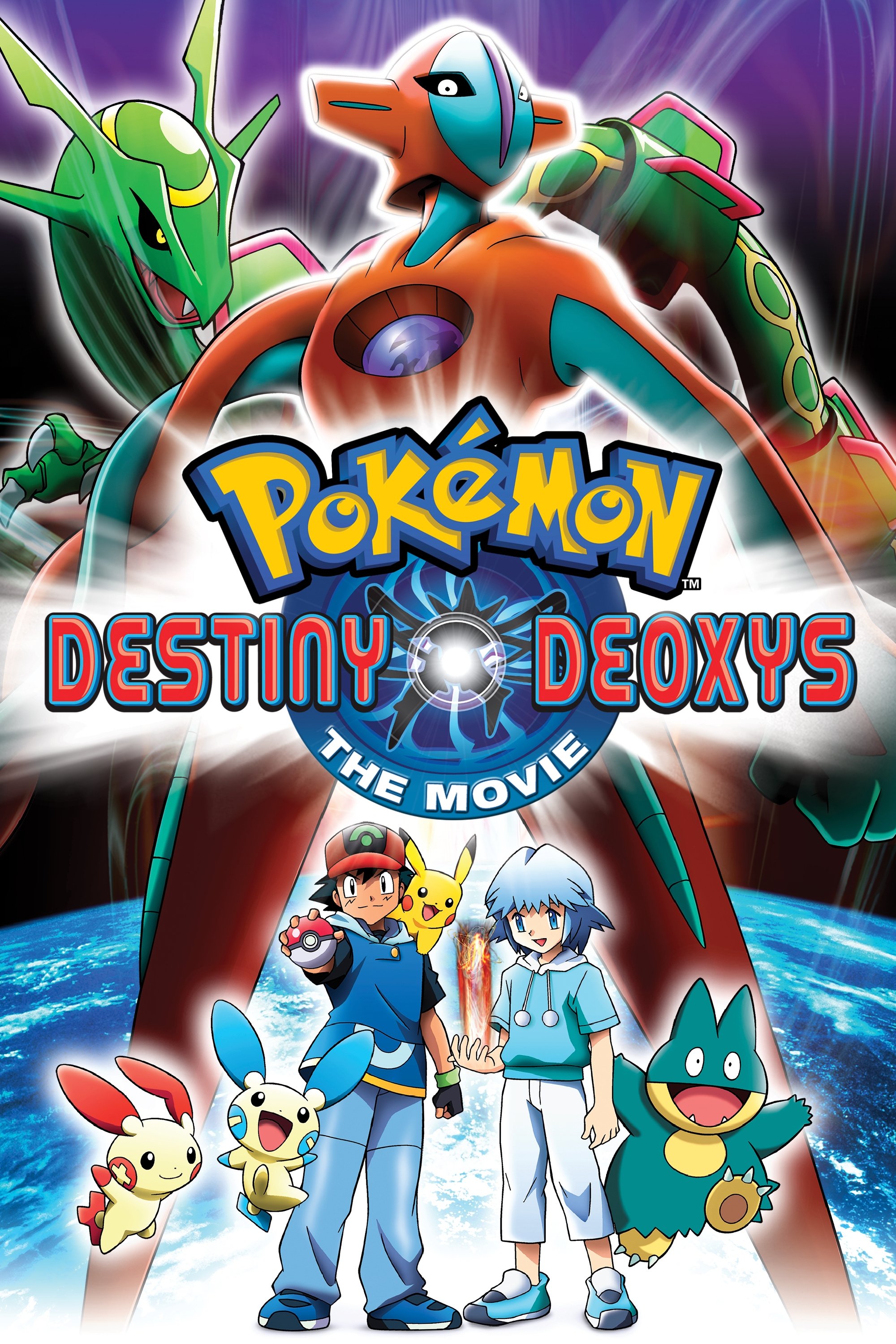 Pokemon - Destiny Deoxys DVD - MangaShop.ro