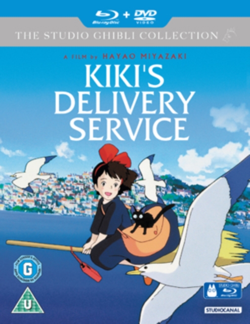 Kiki's Delivery Service 1989 Blu-ray / with DVD - Double Play - MangaShop.ro
