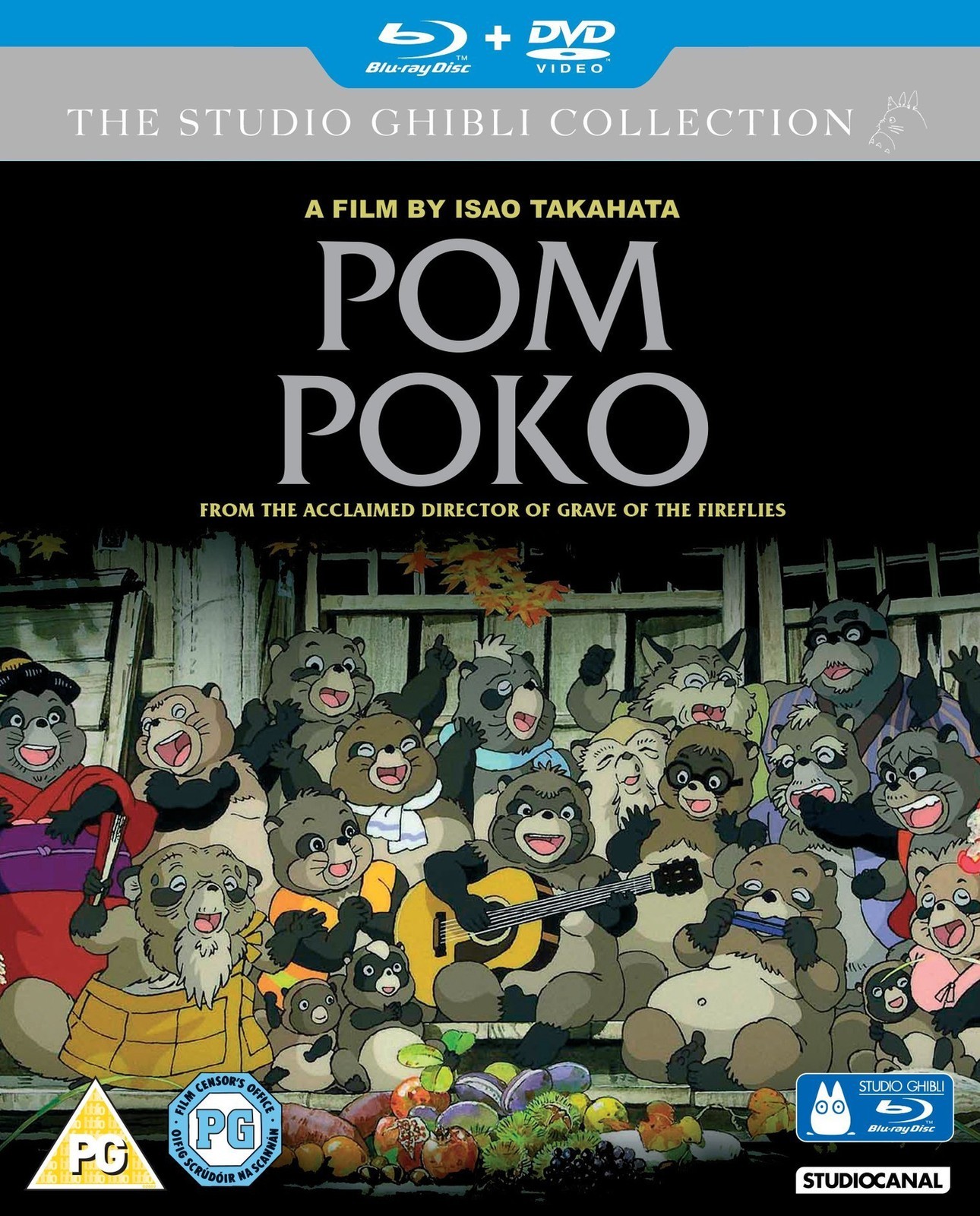 Pom Poko 1994 Blu-ray / with DVD - MangaShop.ro