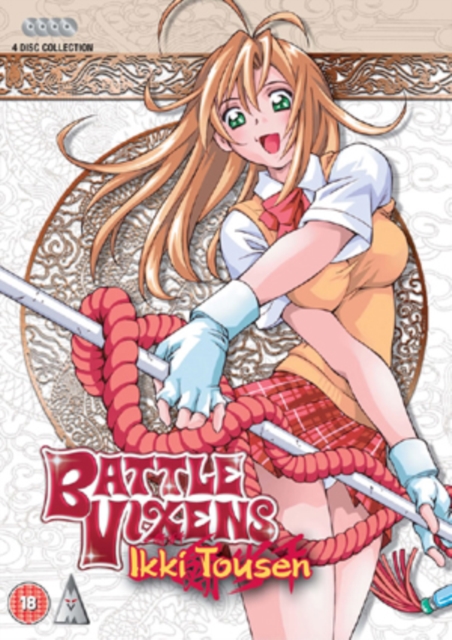 Battle Vixens (Ikki Tousen): Collection DVD - MangaShop.ro