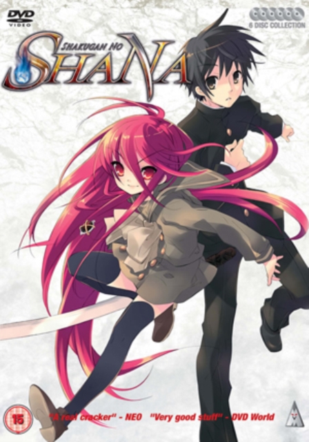 Shakugan No Shana - Series 1 Collection DVD - MangaShop.ro