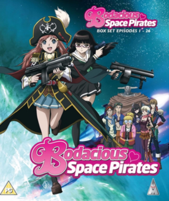 Bodacious Space Pirates Collection Blu-Ray - MangaShop.ro