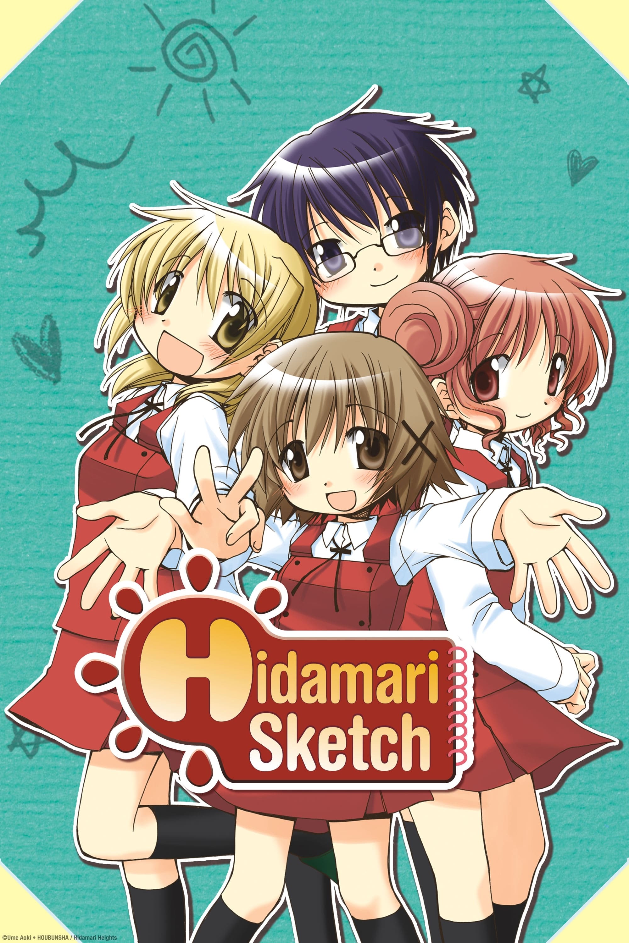 Hidamari Sketch Season 1 Collection DVD - MangaShop.ro