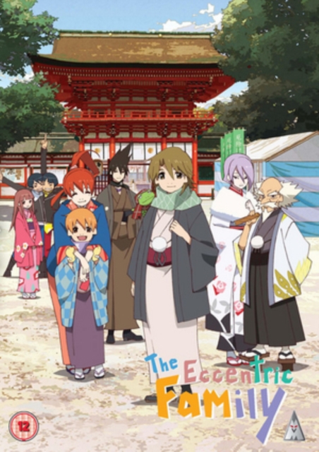 The Eccentric Family - The Complete Series DVD - MangaShop.ro