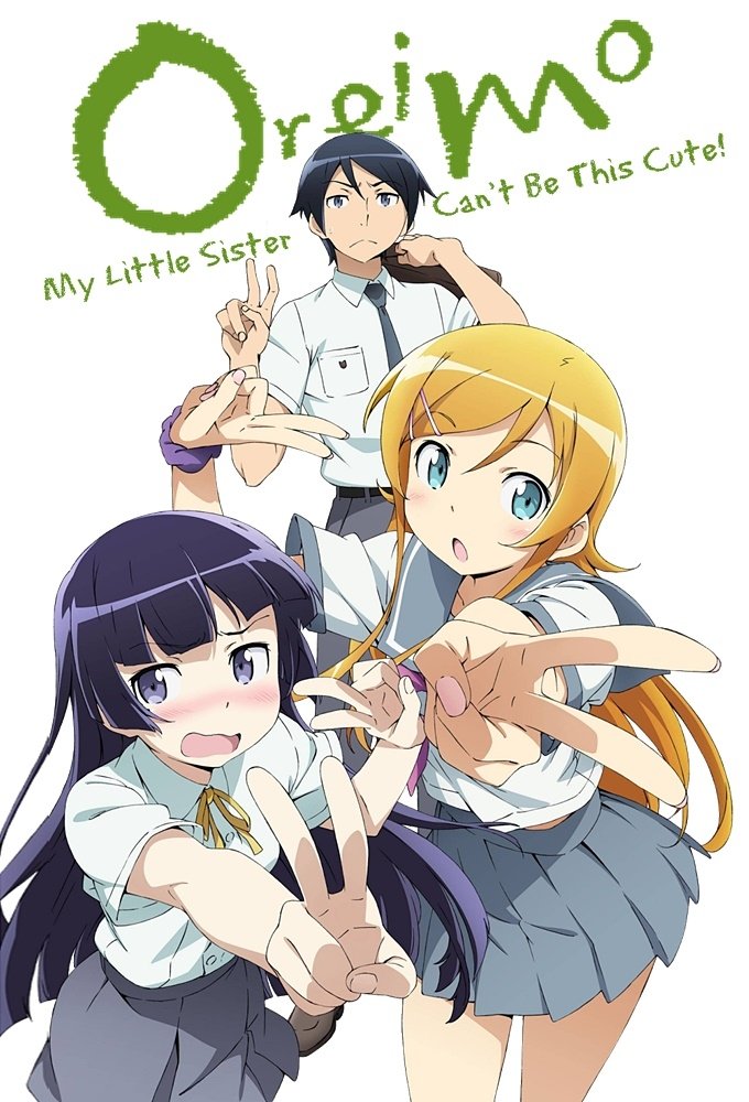 Oreimo Series 1 Collection DVD - MangaShop.ro