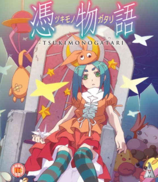 Tsukimonogatari Blu-Ray - MangaShop.ro