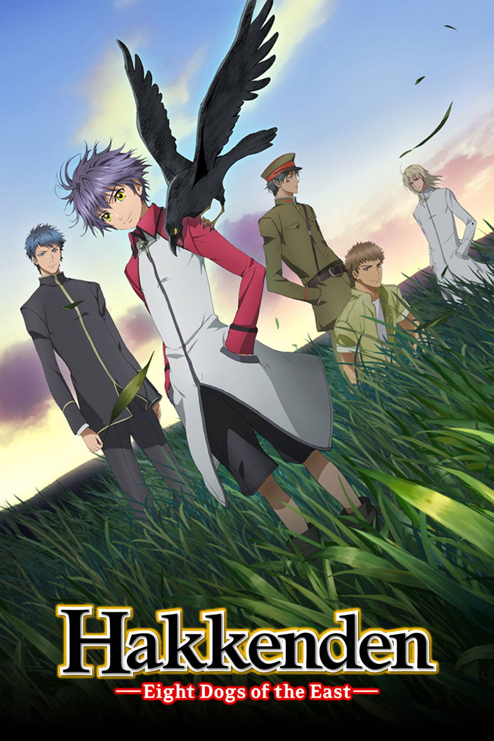 Hakkenden Eight Dogs Of The East Season 1 Blu-Ray - MangaShop.ro