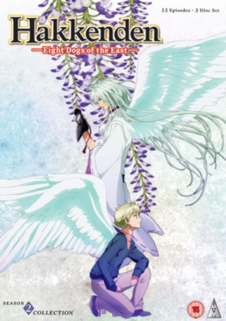Hakkenden Eight Dogs Of The East Season 2 DVD - MangaShop.ro