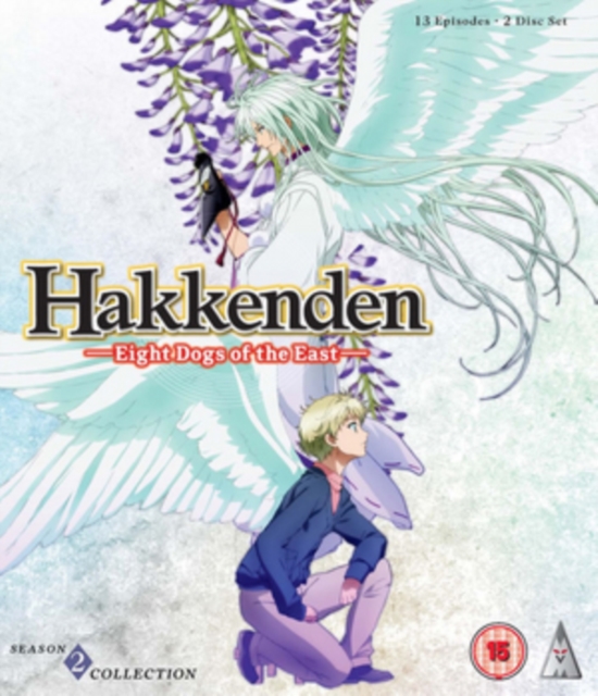 Hakkenden Eight Dogs Of The East Season 2 Blu-Ray - MangaShop.ro