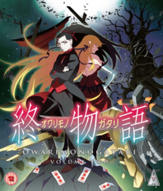 Owarimonogatari - Part 2 Blu-Ray - MangaShop.ro