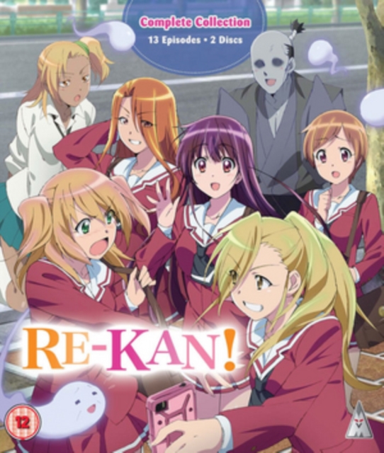 Re-Kan - The Complete Collection Blu-Ray - MangaShop.ro
