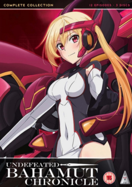 Undefeated Bahamut Chronicle Collection DVD - MangaShop.ro