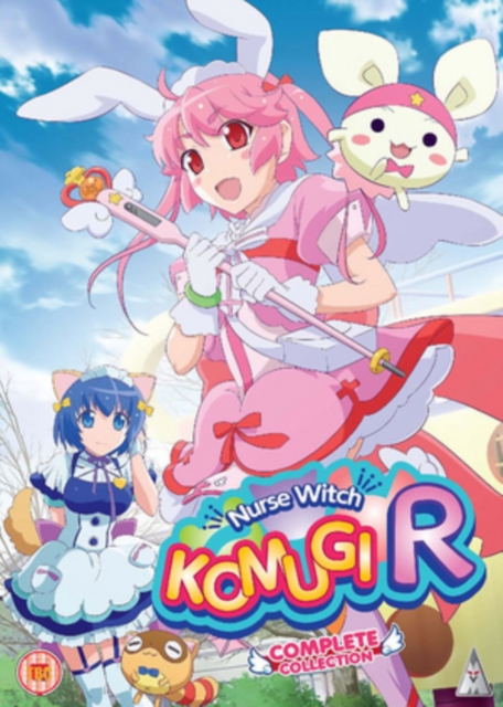 Nurse Witch Komugi R - The Collection Collection DVD - MangaShop.ro