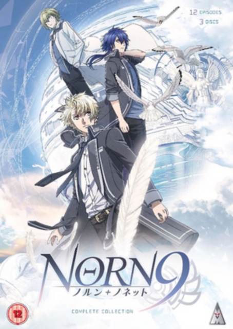 Norn 9 - The Complete Collection DVD - MangaShop.ro