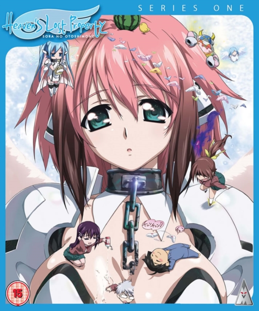 Heavens Lost Property Series 1 Collection Blu-Ray - MangaShop.ro