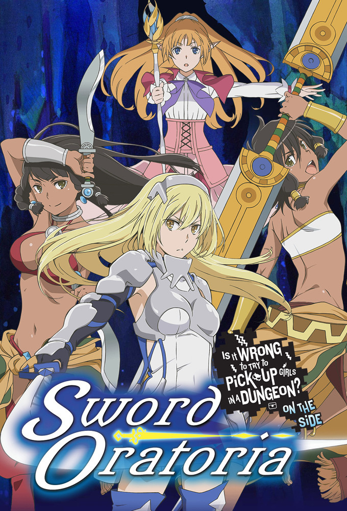 Sword Oratoria Collection Blu-Ray - MangaShop.ro