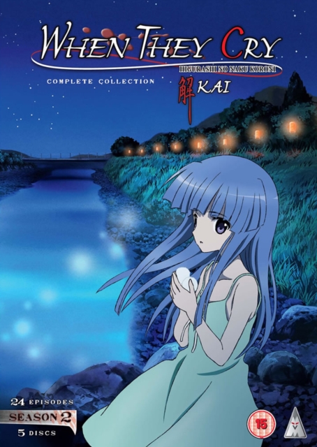 When They Cry - KAI Season 2 Collection DVD - MangaShop.ro