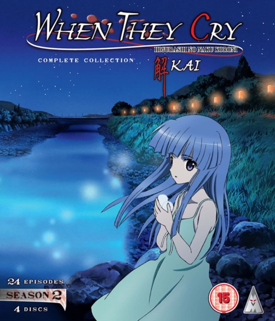 When They Cry Kai Season 2 Collection  Blu-Ray - MangaShop.ro