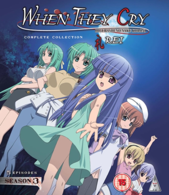 When They Cry - Rei: Season 3 2009 Blu-ray - MangaShop.ro