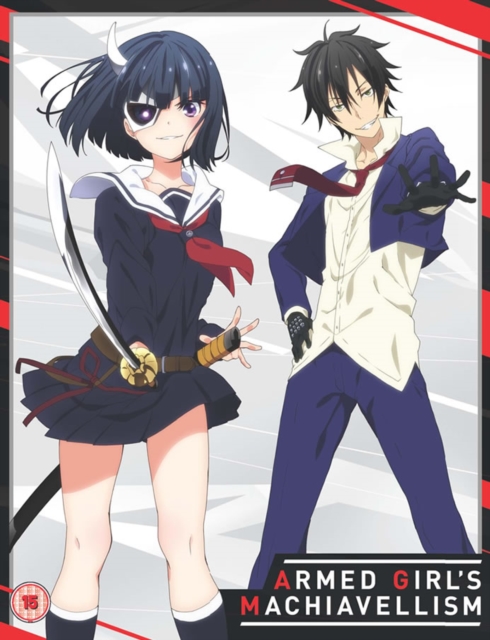 Armed Girls Machiavellism Collector's Edition Blu-Ray - MangaShop.ro