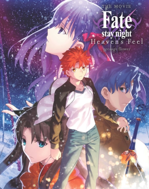 Fate Stay Night: Heaven's Feel - Presage Flower 2017 Blu-ray / Collector's Edition - MangaShop.ro