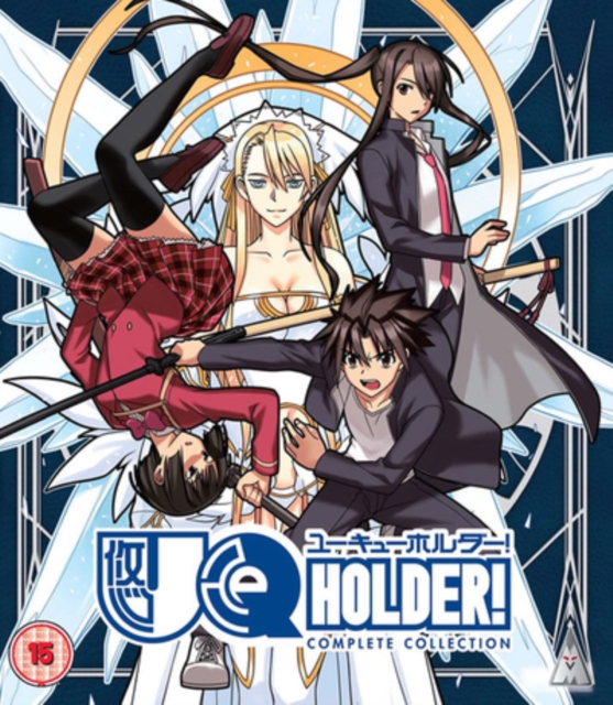 UQ Holder!: Complete Series 2018 Blu-ray - MangaShop.ro