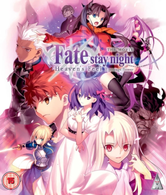 Fate Stay Night: Heaven's Feel - Presage Flower 2017 Blu-ray - MangaShop.ro