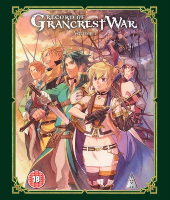 Record of Grancrest War: Volume I 2018 Blu-ray - MangaShop.ro