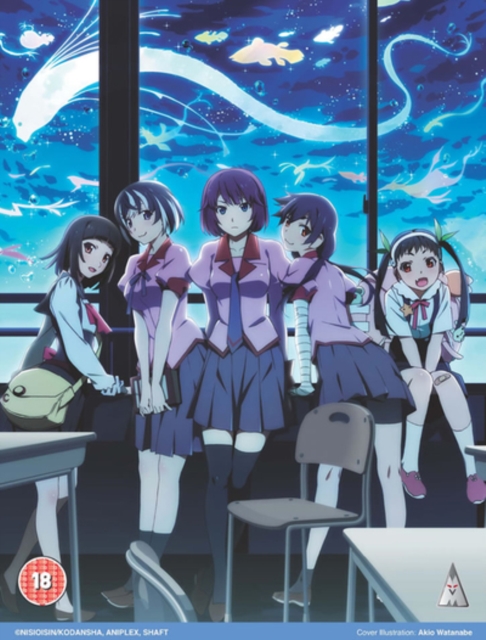 Monogatari: Season Two 2014 Blu-ray / Box Set - MangaShop.ro