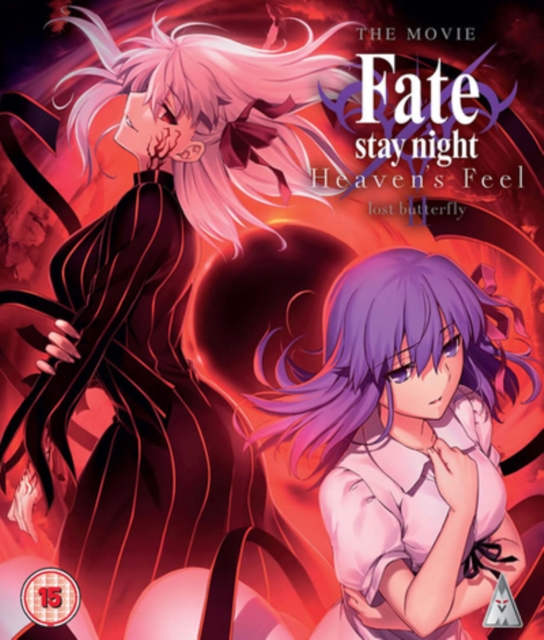 Fate Stay Night: Heaven's Feel - Lost Butterfly 2019 Blu-ray - MangaShop.ro