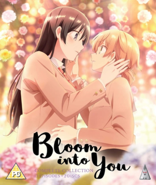 Bloom Into You: Complete Collection 2018 Blu-ray - MangaShop.ro
