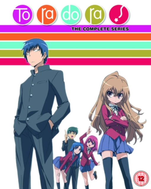 Toradora!: The Complete Series 2009 Blu-ray / Collector's Edition Box Set - MangaShop.ro