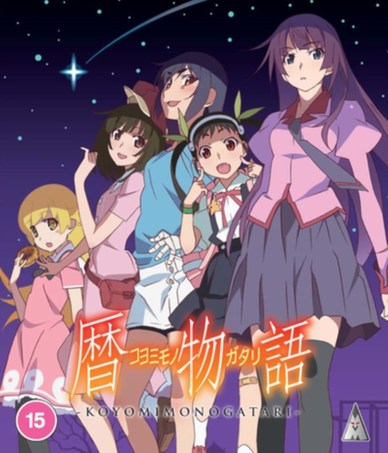 Koyomimonogatari 2016 Blu-ray - MangaShop.ro