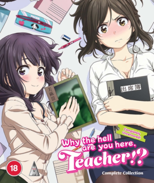 Why the Hell Are You Here, Teacher!?: Complete Collection 2019 Blu-ray - MangaShop.ro