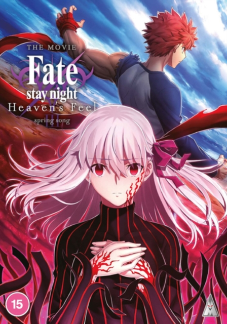 Fate Stay Night: Heaven's Feel - Spring Song 2020 DVD - MangaShop.ro