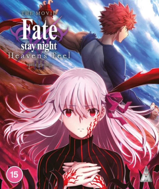 Fate Stay Night: Heaven's Feel - Spring Song 2020 Blu-ray - MangaShop.ro