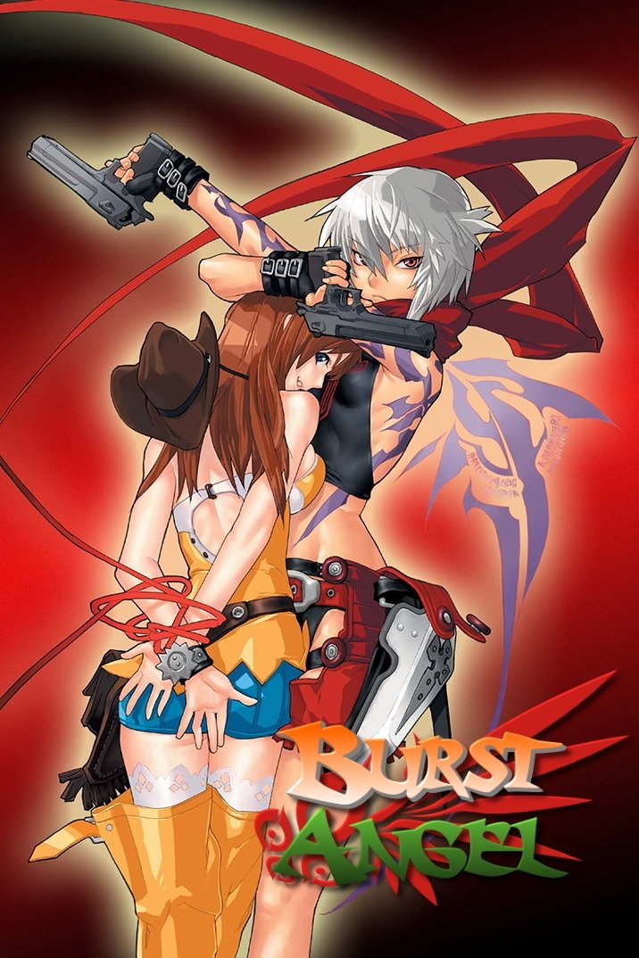 Burst Angel: Complete Collection 2004 Blu-ray / Box Set - MangaShop.ro