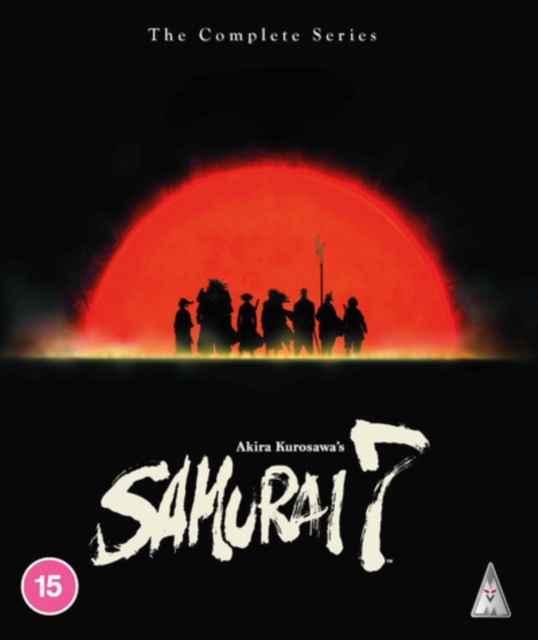 Samurai 7: Complete Collection 2004 Blu-ray / Box Set - MangaShop.ro