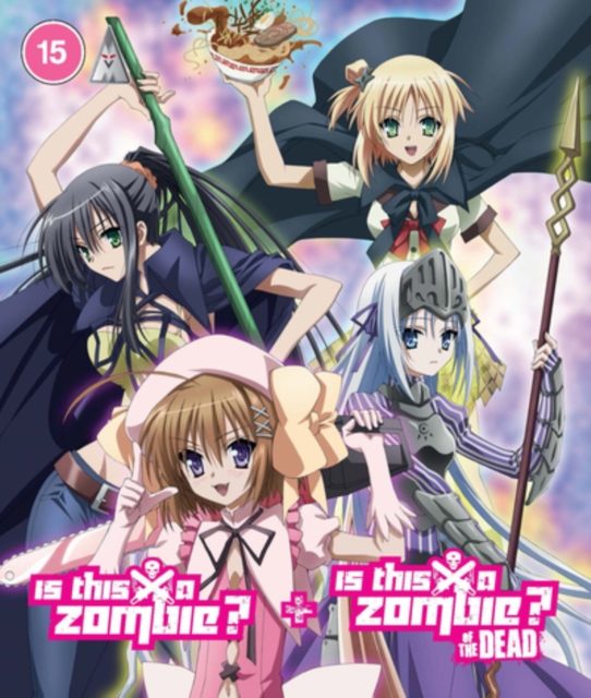 Is This a Zombie?: Season 1 & 2 2012 Blu-ray / Box Set - MangaShop.ro