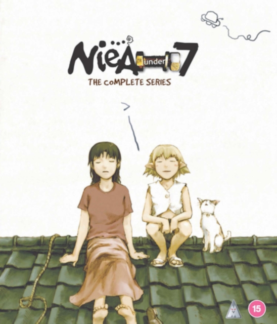 NieA_7: The Complete Series 2007 Blu-ray - MangaShop.ro