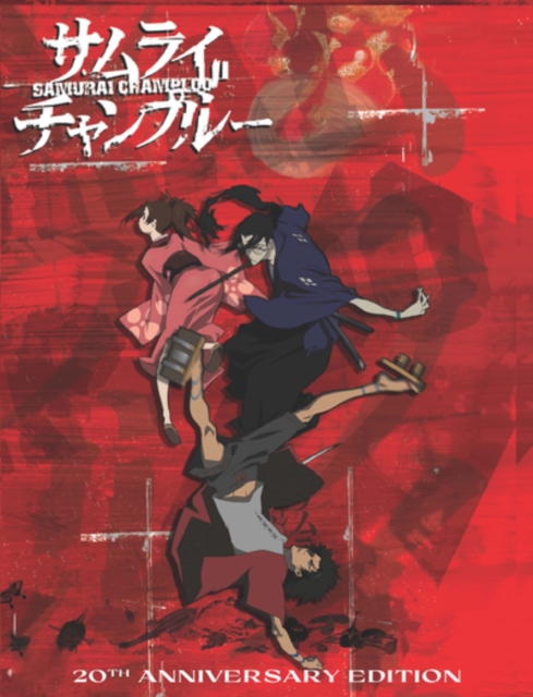 Samurai Champloo 2005 Blu-ray / Box Set (20th Anniversary Edition) - MangaShop.ro