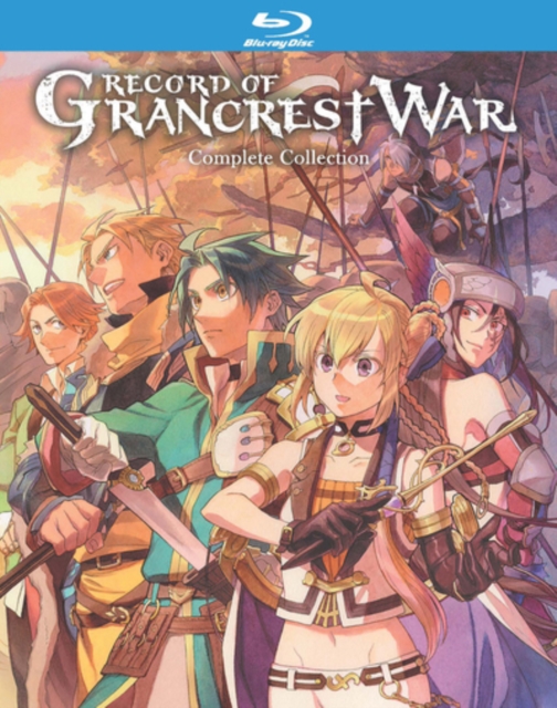 Record of Grancrest War: Complete Collection 2018 Blu-ray / Box Set - MangaShop.ro