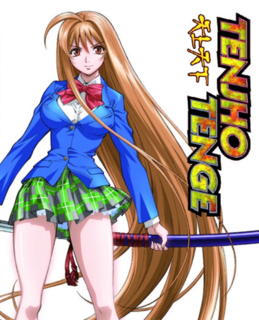 Tenjho Tenge: Complete Collection 2004 Blu-ray / Collector's Edition - MangaShop.ro