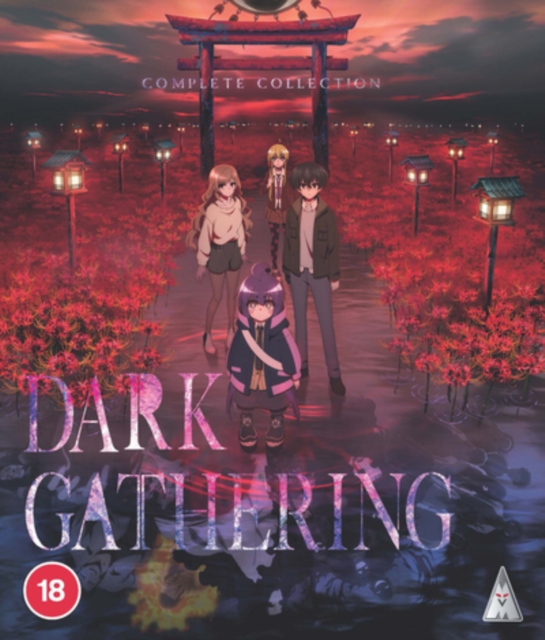 Dark Gathering: Complete Collection 2023 Blu-ray / Box Set - MangaShop.ro
