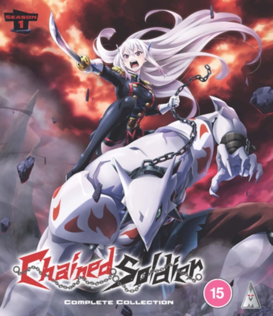 Chained Soldier: Season 1 Complete Collection 2024 Blu-ray - MangaShop.ro